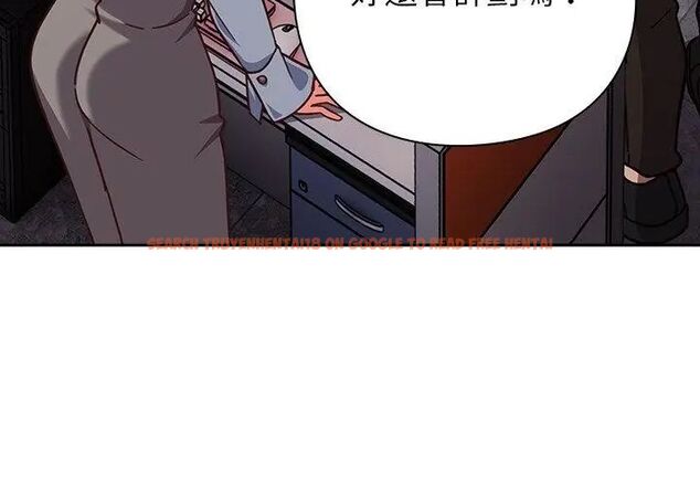 查看漫画摸魚生存指南/上班不要太認真 - 第58話 - tymanga.com中的4767744图片 查看漫画摸魚生存指南/上班不要太認真 - 第58話 - tymanga.com中的4767744图片
