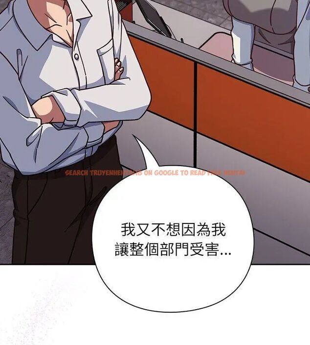 查看漫画摸魚生存指南/上班不要太認真 - 第58話 - tymanga.com中的4767748图片 查看漫画摸魚生存指南/上班不要太認真 - 第58話 - tymanga.com中的4767748图片