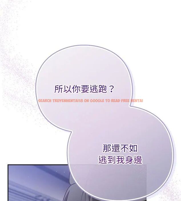 查看漫画摸魚生存指南/上班不要太認真 - 第58話 - tymanga.com中的4767749图片 查看漫画摸魚生存指南/上班不要太認真 - 第58話 - tymanga.com中的4767749图片
