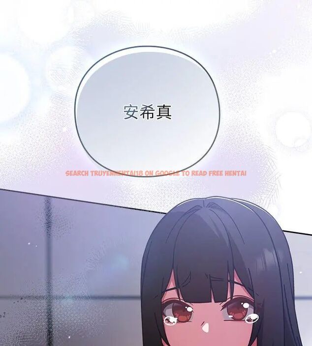 查看漫画摸魚生存指南/上班不要太認真 - 第58話 - tymanga.com中的4767760图片 查看漫画摸魚生存指南/上班不要太認真 - 第58話 - tymanga.com中的4767760图片