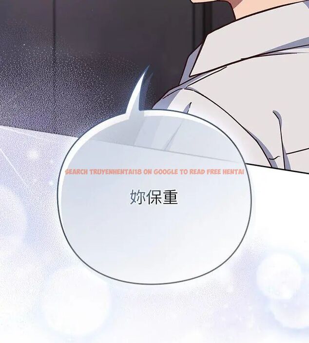 查看漫画摸魚生存指南/上班不要太認真 - 第58話 - tymanga.com中的4767763图片 查看漫画摸魚生存指南/上班不要太認真 - 第58話 - tymanga.com中的4767763图片