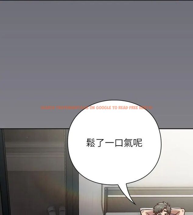 查看漫画摸魚生存指南/上班不要太認真 - 第58話 - tymanga.com中的4767770图片 查看漫画摸魚生存指南/上班不要太認真 - 第58話 - tymanga.com中的4767770图片