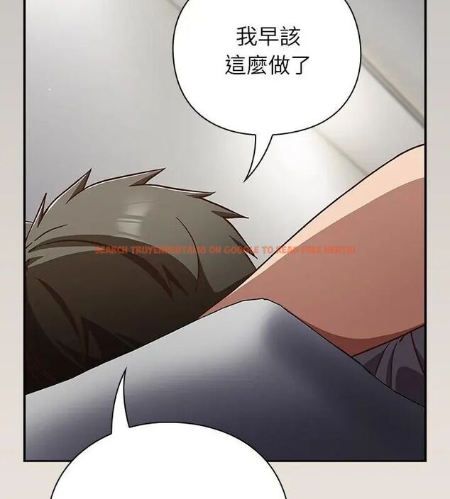 查看漫画摸魚生存指南/上班不要太認真 - 第58話 - tymanga.com中的4767773图片 查看漫画摸魚生存指南/上班不要太認真 - 第58話 - tymanga.com中的4767773图片