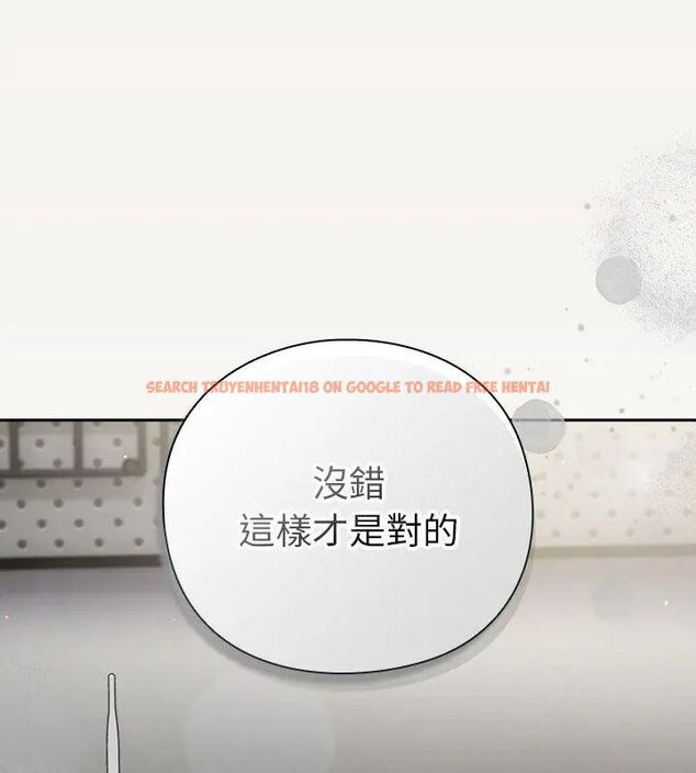查看漫画摸魚生存指南/上班不要太認真 - 第58話 - tymanga.com中的4767778图片 查看漫画摸魚生存指南/上班不要太認真 - 第58話 - tymanga.com中的4767778图片