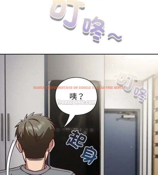 查看漫画摸魚生存指南/上班不要太認真 - 第58話 - tymanga.com中的4767781图片 查看漫画摸魚生存指南/上班不要太認真 - 第58話 - tymanga.com中的4767781图片