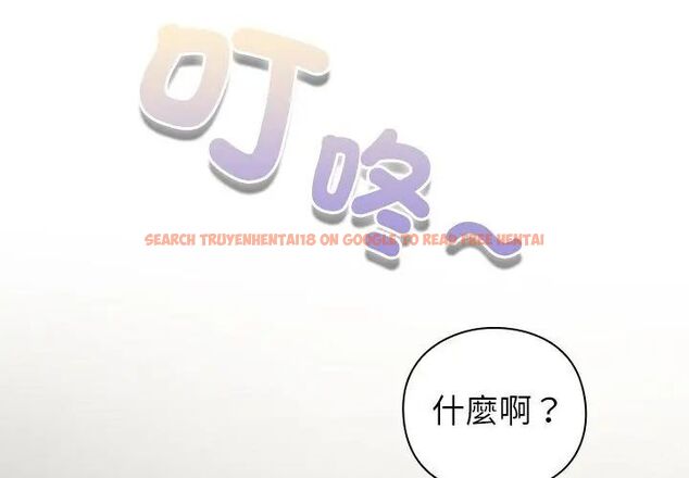 查看漫画摸魚生存指南/上班不要太認真 - 第58話 - tymanga.com中的4767783图片 查看漫画摸魚生存指南/上班不要太認真 - 第58話 - tymanga.com中的4767783图片