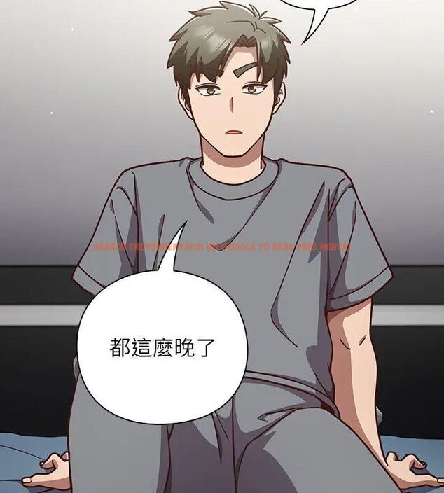 查看漫画摸魚生存指南/上班不要太認真 - 第58話 - tymanga.com中的4767784图片 查看漫画摸魚生存指南/上班不要太認真 - 第58話 - tymanga.com中的4767784图片