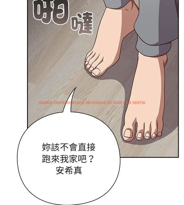 查看漫画摸魚生存指南/上班不要太認真 - 第58話 - tymanga.com中的4767787图片 查看漫画摸魚生存指南/上班不要太認真 - 第58話 - tymanga.com中的4767787图片