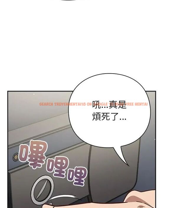 查看漫画摸魚生存指南/上班不要太認真 - 第58話 - tymanga.com中的4767788图片 查看漫画摸魚生存指南/上班不要太認真 - 第58話 - tymanga.com中的4767788图片