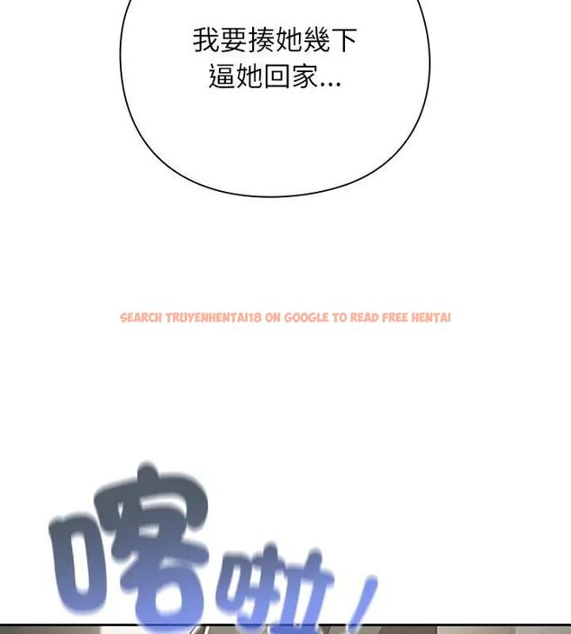查看漫画摸魚生存指南/上班不要太認真 - 第58話 - tymanga.com中的4767790图片 查看漫画摸魚生存指南/上班不要太認真 - 第58話 - tymanga.com中的4767790图片