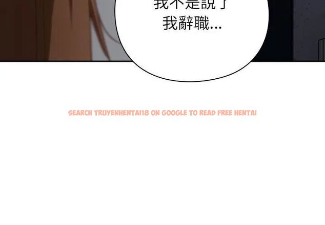 查看漫画摸魚生存指南/上班不要太認真 - 第58話 - tymanga.com中的4767792图片 查看漫画摸魚生存指南/上班不要太認真 - 第58話 - tymanga.com中的4767792图片