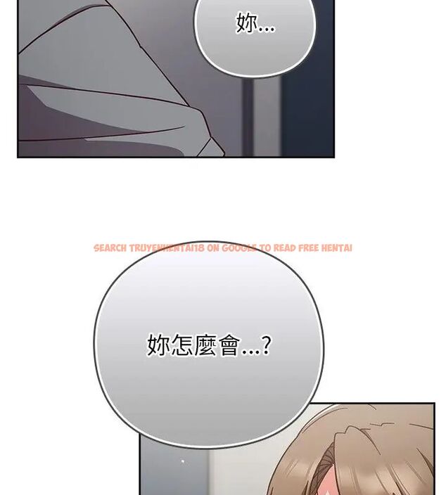查看漫画摸魚生存指南/上班不要太認真 - 第58話 - tymanga.com中的4767800图片 查看漫画摸魚生存指南/上班不要太認真 - 第58話 - tymanga.com中的4767800图片