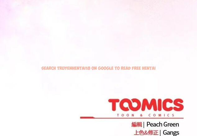 查看漫画摸魚生存指南/上班不要太認真 - 第58話 - tymanga.com中的4767807图片 查看漫画摸魚生存指南/上班不要太認真 - 第58話 - tymanga.com中的4767807图片