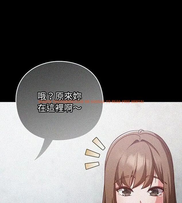 查看漫画摸魚生存指南/上班不要太認真 - 第59話 - tymanga.com中的4788998图片 查看漫画摸魚生存指南/上班不要太認真 - 第59話 - tymanga.com中的4788998图片