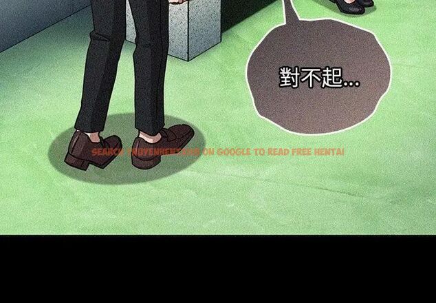 查看漫画摸魚生存指南/上班不要太認真 - 第59話 - tymanga.com中的4789003图片 查看漫画摸魚生存指南/上班不要太認真 - 第59話 - tymanga.com中的4789003图片