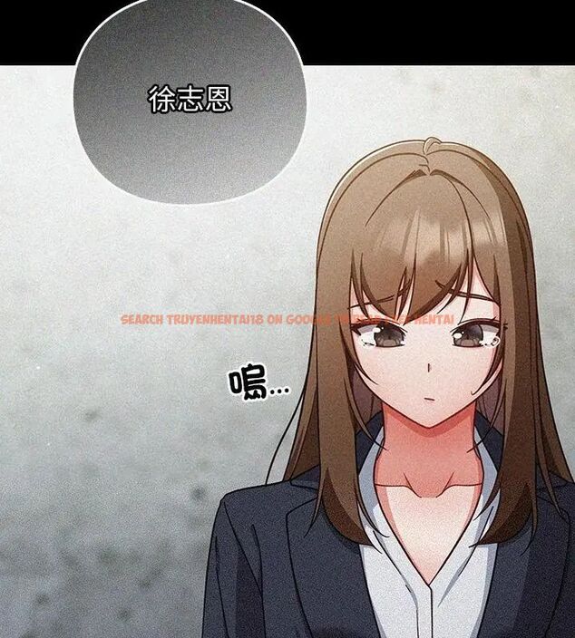 查看漫画摸魚生存指南/上班不要太認真 - 第59話 - tymanga.com中的4789011图片 查看漫画摸魚生存指南/上班不要太認真 - 第59話 - tymanga.com中的4789011图片