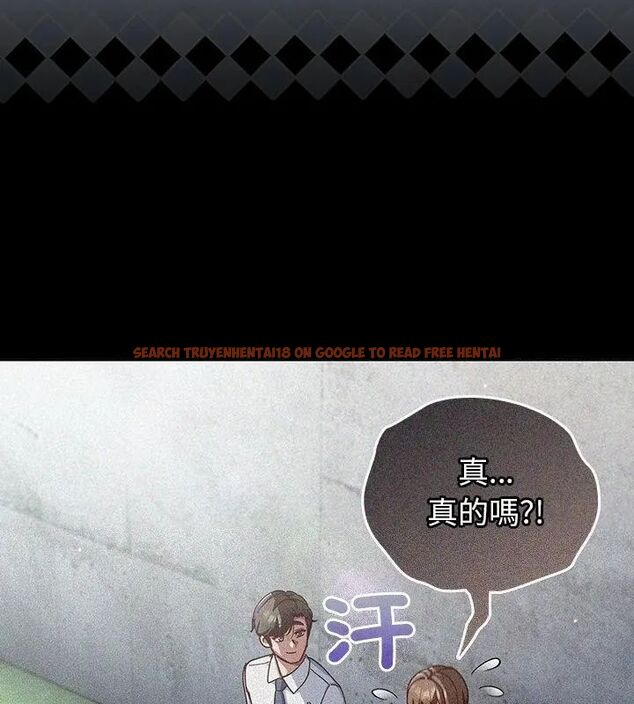 查看漫画摸魚生存指南/上班不要太認真 - 第59話 - tymanga.com中的4789014图片 查看漫画摸魚生存指南/上班不要太認真 - 第59話 - tymanga.com中的4789014图片