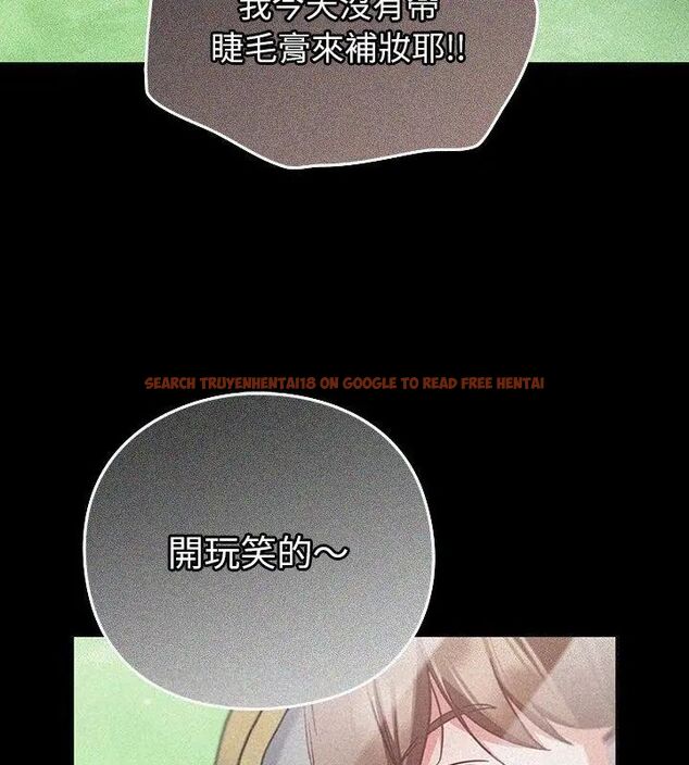 查看漫画摸魚生存指南/上班不要太認真 - 第59話 - tymanga.com中的4789016图片 查看漫画摸魚生存指南/上班不要太認真 - 第59話 - tymanga.com中的4789016图片