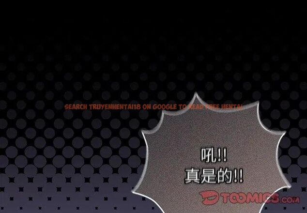 查看漫画摸魚生存指南/上班不要太認真 - 第59話 - tymanga.com中的4789018图片 查看漫画摸魚生存指南/上班不要太認真 - 第59話 - tymanga.com中的4789018图片