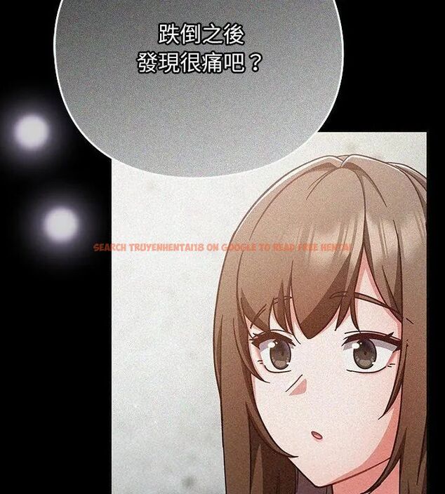 查看漫画摸魚生存指南/上班不要太認真 - 第59話 - tymanga.com中的4789022图片 查看漫画摸魚生存指南/上班不要太認真 - 第59話 - tymanga.com中的4789022图片