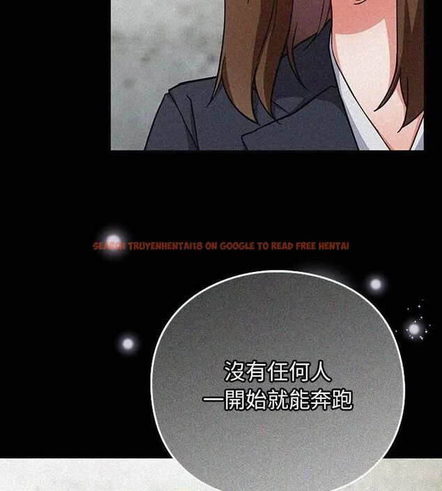 查看漫画摸魚生存指南/上班不要太認真 - 第59話 - tymanga.com中的4789023图片 查看漫画摸魚生存指南/上班不要太認真 - 第59話 - tymanga.com中的4789023图片