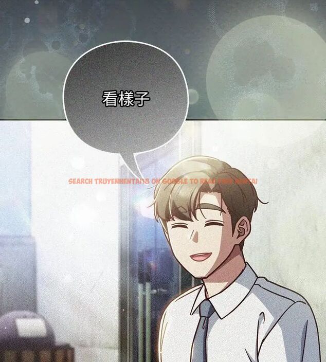 查看漫画摸魚生存指南/上班不要太認真 - 第59話 - tymanga.com中的4789029图片 查看漫画摸魚生存指南/上班不要太認真 - 第59話 - tymanga.com中的4789029图片