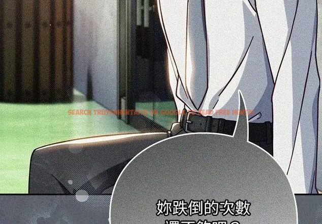查看漫画摸魚生存指南/上班不要太認真 - 第59話 - tymanga.com中的4789030图片 查看漫画摸魚生存指南/上班不要太認真 - 第59話 - tymanga.com中的4789030图片