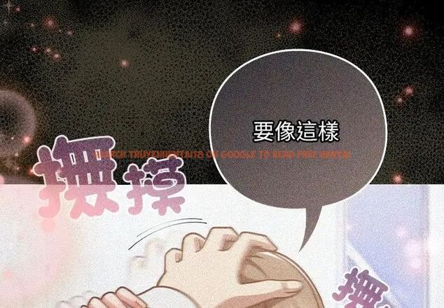 查看漫画摸魚生存指南/上班不要太認真 - 第59話 - tymanga.com中的4789042图片 查看漫画摸魚生存指南/上班不要太認真 - 第59話 - tymanga.com中的4789042图片