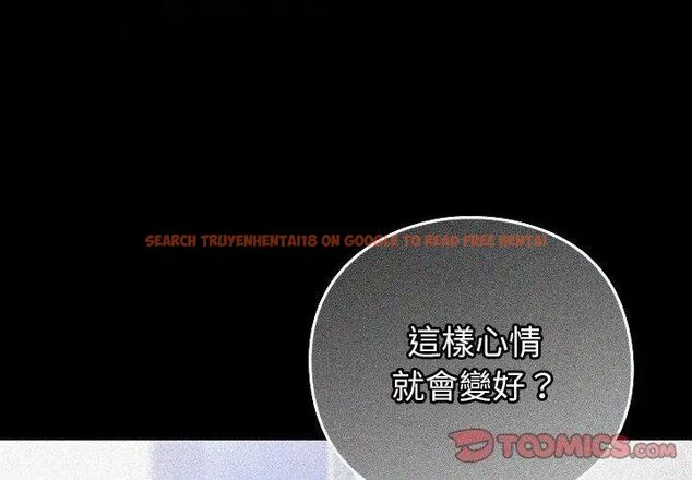 查看漫画摸魚生存指南/上班不要太認真 - 第59話 - tymanga.com中的4789045图片 查看漫画摸魚生存指南/上班不要太認真 - 第59話 - tymanga.com中的4789045图片