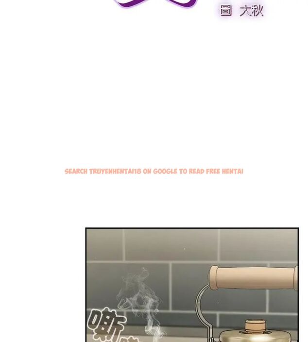 查看漫画摸魚生存指南/上班不要太認真 - 第59話 - tymanga.com中的4789058图片 查看漫画摸魚生存指南/上班不要太認真 - 第59話 - tymanga.com中的4789058图片