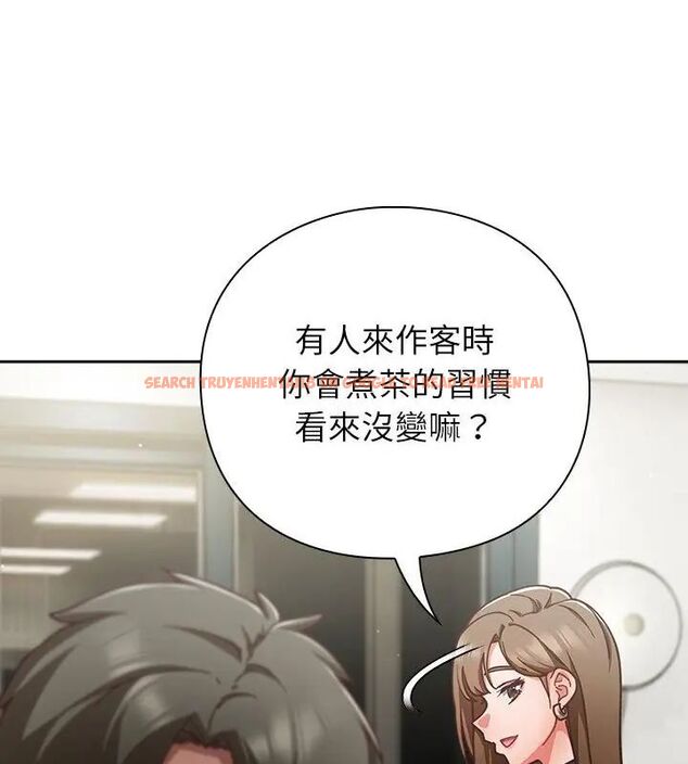 查看漫画摸魚生存指南/上班不要太認真 - 第59話 - tymanga.com中的4789062图片 查看漫画摸魚生存指南/上班不要太認真 - 第59話 - tymanga.com中的4789062图片