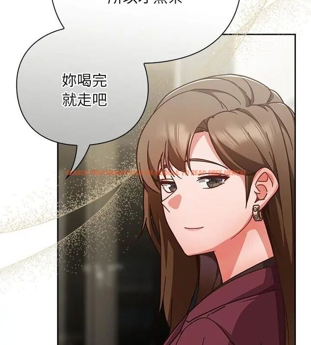 查看漫画摸魚生存指南/上班不要太認真 - 第59話 - tymanga.com中的4789065图片 查看漫画摸魚生存指南/上班不要太認真 - 第59話 - tymanga.com中的4789065图片