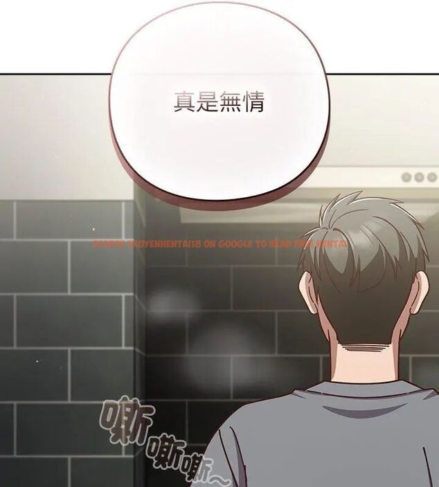 查看漫画摸魚生存指南/上班不要太認真 - 第59話 - tymanga.com中的4789067图片 查看漫画摸魚生存指南/上班不要太認真 - 第59話 - tymanga.com中的4789067图片