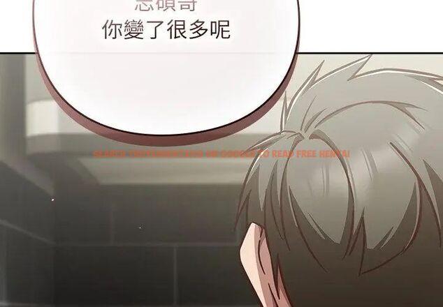 查看漫画摸魚生存指南/上班不要太認真 - 第59話 - tymanga.com中的4789069图片 查看漫画摸魚生存指南/上班不要太認真 - 第59話 - tymanga.com中的4789069图片