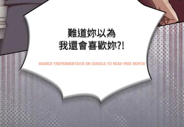 查看漫画摸魚生存指南/上班不要太認真 - 第59話 - tymanga.com中的4789075图片 查看漫画摸魚生存指南/上班不要太認真 - 第59話 - tymanga.com中的4789075图片