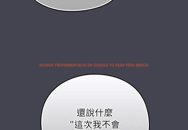 查看漫画摸魚生存指南/上班不要太認真 - 第59話 - tymanga.com中的4789078图片 查看漫画摸魚生存指南/上班不要太認真 - 第59話 - tymanga.com中的4789078图片