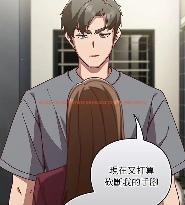 查看漫画摸魚生存指南/上班不要太認真 - 第59話 - tymanga.com中的4789082图片 查看漫画摸魚生存指南/上班不要太認真 - 第59話 - tymanga.com中的4789082图片