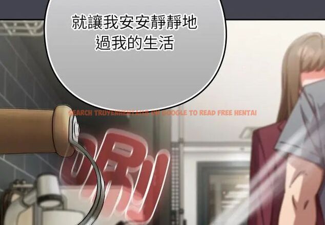 查看漫画摸魚生存指南/上班不要太認真 - 第59話 - tymanga.com中的4789084图片 查看漫画摸魚生存指南/上班不要太認真 - 第59話 - tymanga.com中的4789084图片