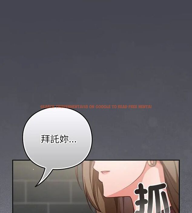 查看漫画摸魚生存指南/上班不要太認真 - 第59話 - tymanga.com中的4789086图片 查看漫画摸魚生存指南/上班不要太認真 - 第59話 - tymanga.com中的4789086图片