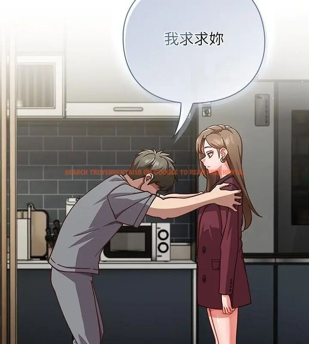 查看漫画摸魚生存指南/上班不要太認真 - 第59話 - tymanga.com中的4789089图片 查看漫画摸魚生存指南/上班不要太認真 - 第59話 - tymanga.com中的4789089图片