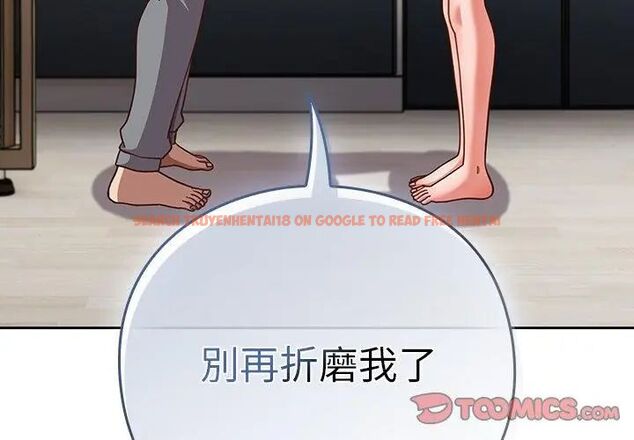 查看漫画摸魚生存指南/上班不要太認真 - 第59話 - tymanga.com中的4789090图片 查看漫画摸魚生存指南/上班不要太認真 - 第59話 - tymanga.com中的4789090图片