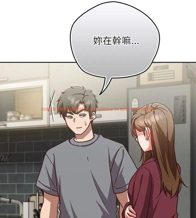 查看漫画摸魚生存指南/上班不要太認真 - 第59話 - tymanga.com中的4789103图片 查看漫画摸魚生存指南/上班不要太認真 - 第59話 - tymanga.com中的4789103图片