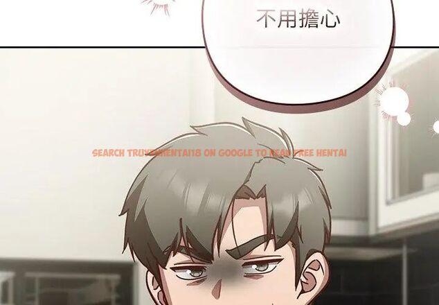 查看漫画摸魚生存指南/上班不要太認真 - 第59話 - tymanga.com中的4789105图片 查看漫画摸魚生存指南/上班不要太認真 - 第59話 - tymanga.com中的4789105图片