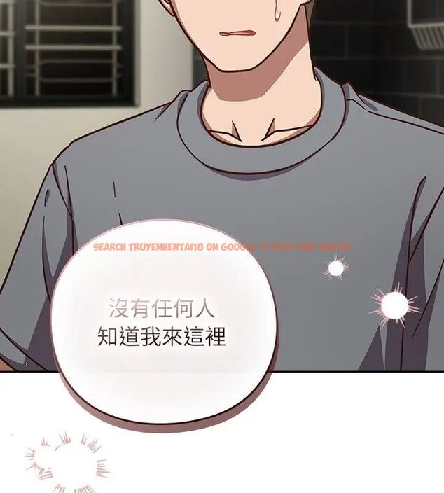 查看漫画摸魚生存指南/上班不要太認真 - 第59話 - tymanga.com中的4789106图片 查看漫画摸魚生存指南/上班不要太認真 - 第59話 - tymanga.com中的4789106图片