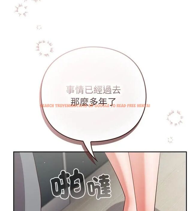 查看漫画摸魚生存指南/上班不要太認真 - 第59話 - tymanga.com中的4789107图片 查看漫画摸魚生存指南/上班不要太認真 - 第59話 - tymanga.com中的4789107图片