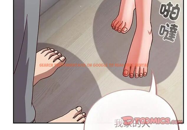 查看漫画摸魚生存指南/上班不要太認真 - 第59話 - tymanga.com中的4789108图片 查看漫画摸魚生存指南/上班不要太認真 - 第59話 - tymanga.com中的4789108图片