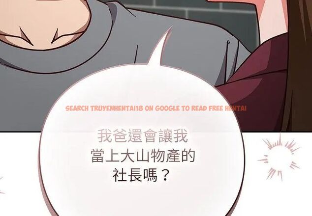 查看漫画摸魚生存指南/上班不要太認真 - 第59話 - tymanga.com中的4789111图片 查看漫画摸魚生存指南/上班不要太認真 - 第59話 - tymanga.com中的4789111图片