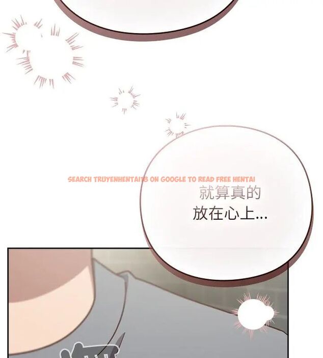 查看漫画摸魚生存指南/上班不要太認真 - 第59話 - tymanga.com中的4789112图片 查看漫画摸魚生存指南/上班不要太認真 - 第59話 - tymanga.com中的4789112图片