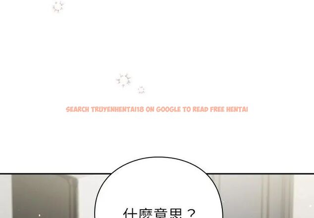 查看漫画摸魚生存指南/上班不要太認真 - 第59話 - tymanga.com中的4789114图片 查看漫画摸魚生存指南/上班不要太認真 - 第59話 - tymanga.com中的4789114图片