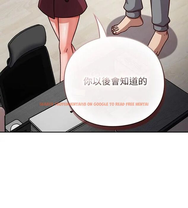 查看漫画摸魚生存指南/上班不要太認真 - 第59話 - tymanga.com中的4789116图片 查看漫画摸魚生存指南/上班不要太認真 - 第59話 - tymanga.com中的4789116图片